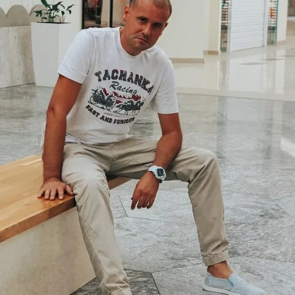 Сергей